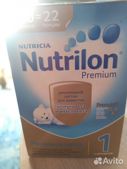 Корма для животных