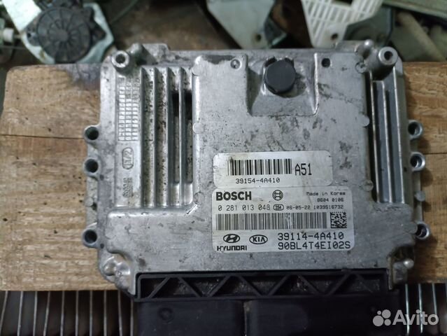 Блок управления двигателем Kia Sorento 1