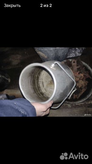 Алюминиевый бидон СССР