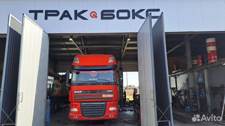 Ремонт грузовых автомобилей и прицепов