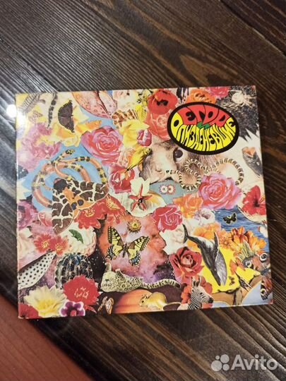 Егор Летов CD Раритет
