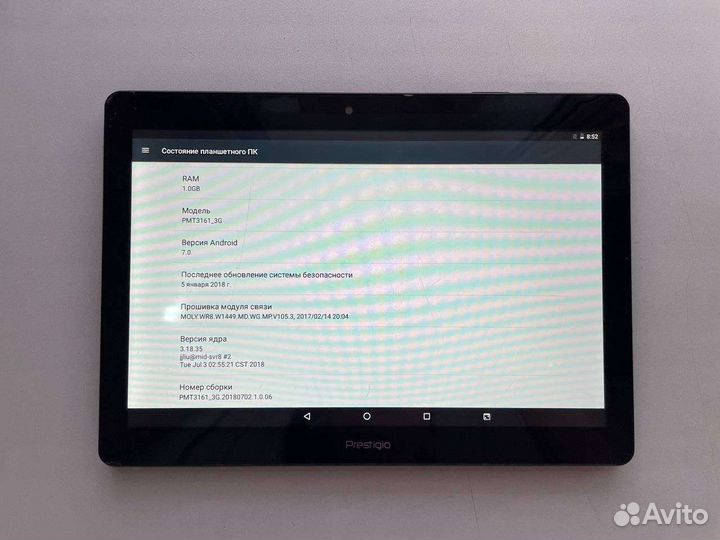 Планшет Prestigio Wize PMT 3161