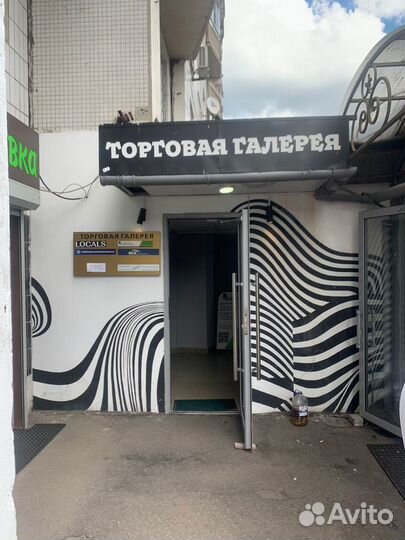 Ремонт телефонов, ноутбуков, компьютеров, Apple