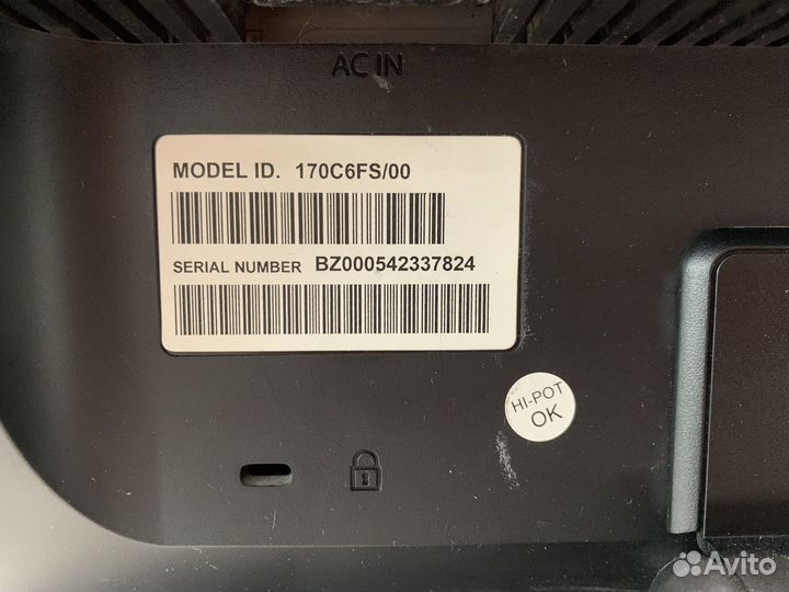 Монитор Philips 17’’