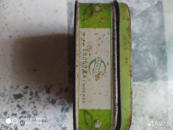 Коробка банка жестяная