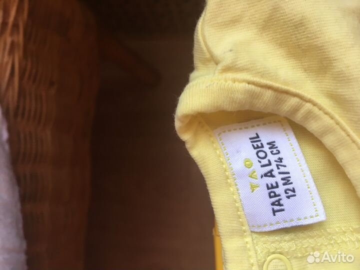 Комплект для девочки