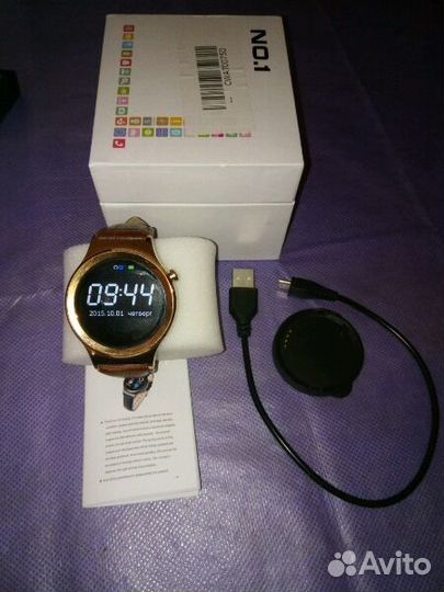 SMART watch S8 pro