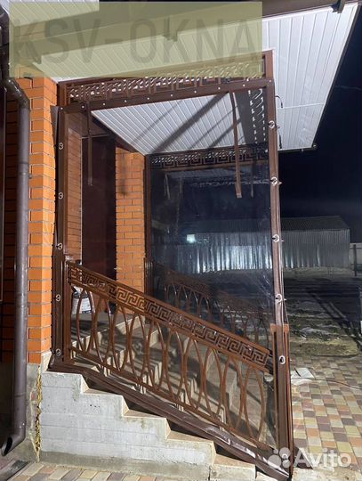 Окна мягкие