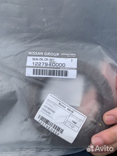 Сальник коленвала nissan Notte