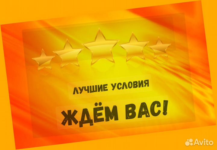 Оператор на производство Выплаты еженедельно Без опыта М/Ж