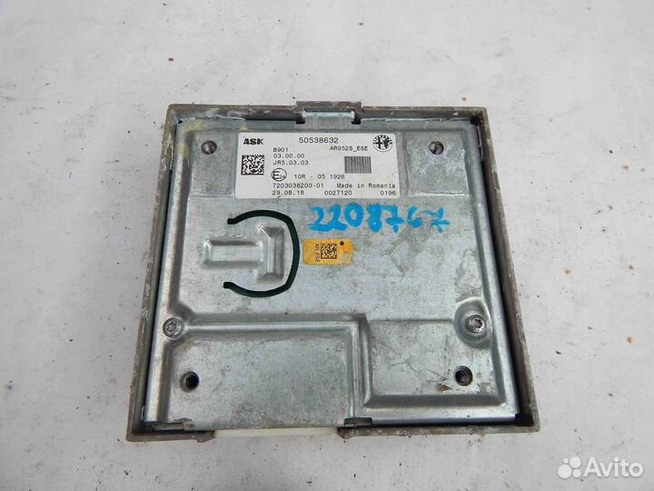 Усилитель музыкальный Alfa Romeo Giulia 2 поколени