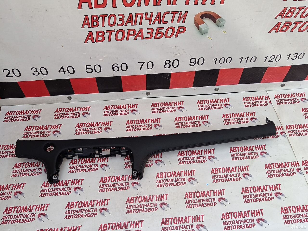 Накладка торпедо Exeed RX Эксид RX Иксид RX