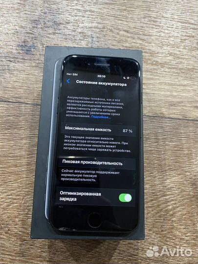 iPhone 7, 32 ГБ