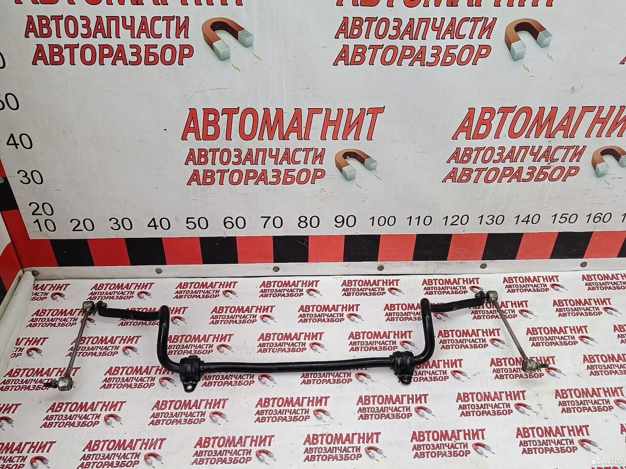 Стабилизатор передний Джили Кулрей SX11