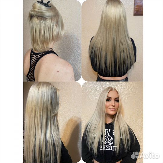 Наращивание волос