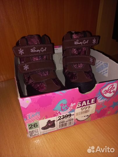 Зимние сапоги для девочки