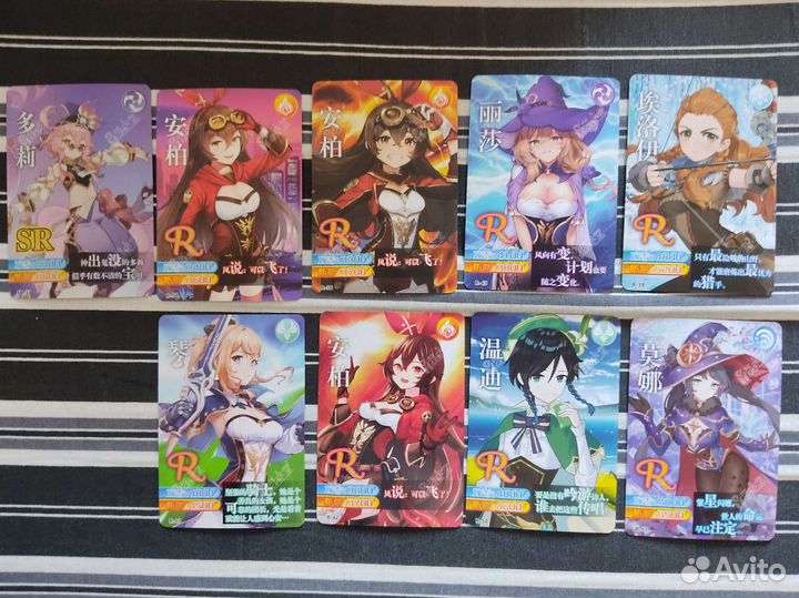 Genshin impact карты