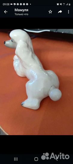 Фарфоровые статуэтки