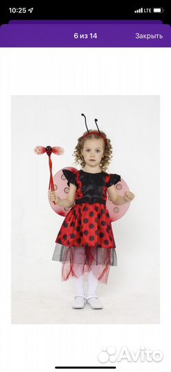 Костюм божей коровки
