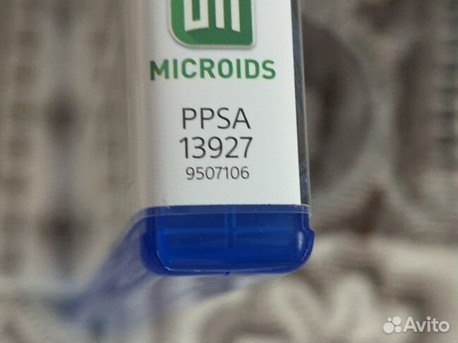 Tintin reporter Cigars of the Pharaoh ps5 рус