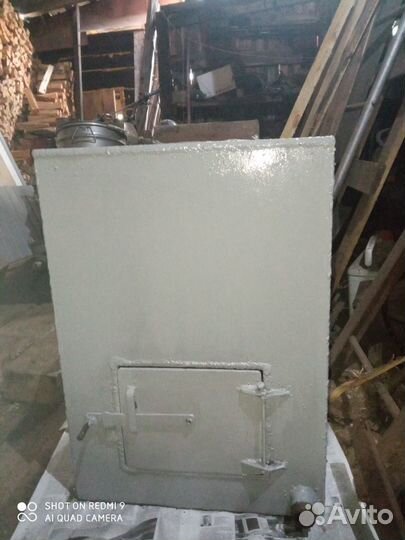 Твердотопливный котел бу