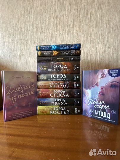 Книги