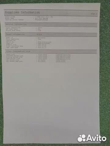 Мфу лазерное Samsung SCX-3405FW, ч/б, A4