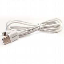 Кабель USB-Lighting ergolux 3A 1.2 м. белый