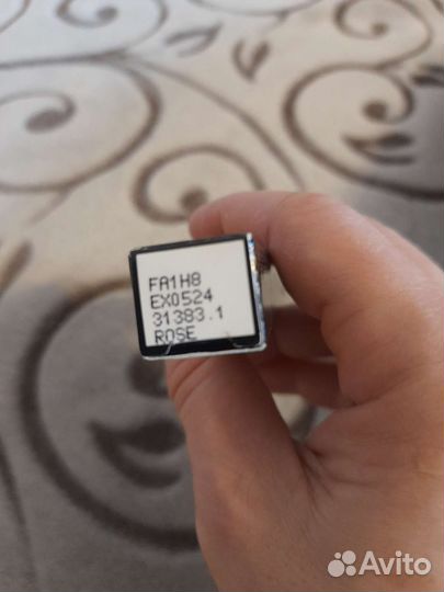 Карандаш для губ-орифлэйм,новый в упаковке