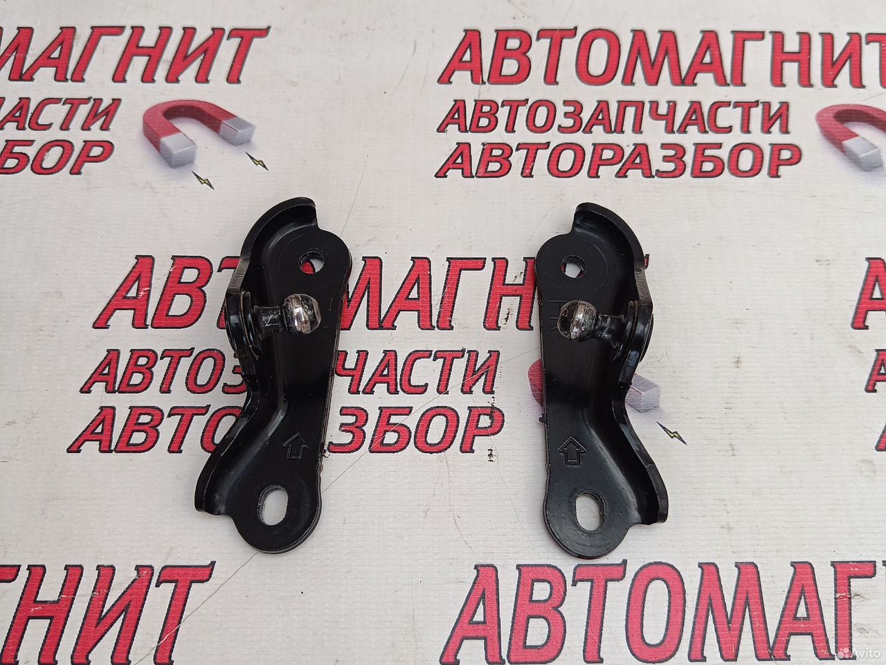 Кронштейн упора крышки багажника Тойота Рав 4 ха50