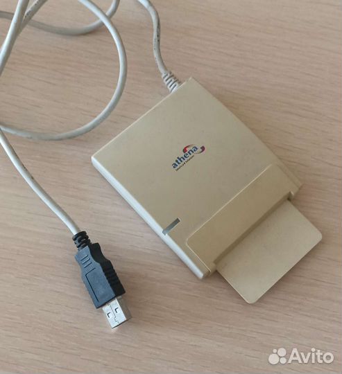 Считыватель athena asedrive IIIe USB v2