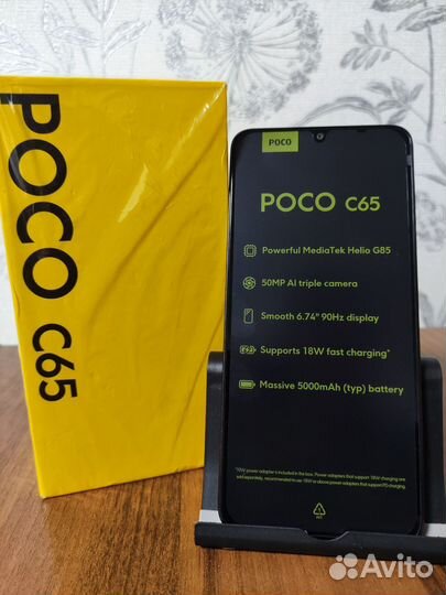 Xiaomi Poco C65, 8/256 ГБ