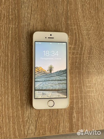 iPhone 5se 32gb