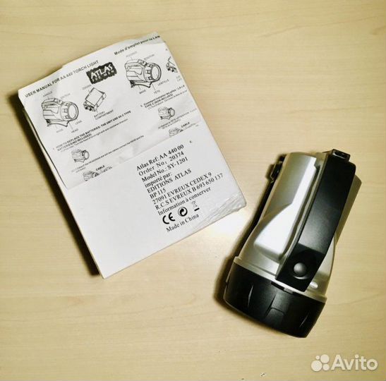 Фонарь аккумуляторный