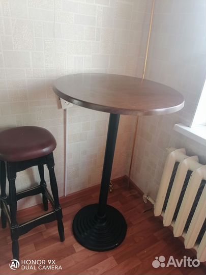 Барный стол