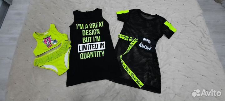 Вещи для Татьяны