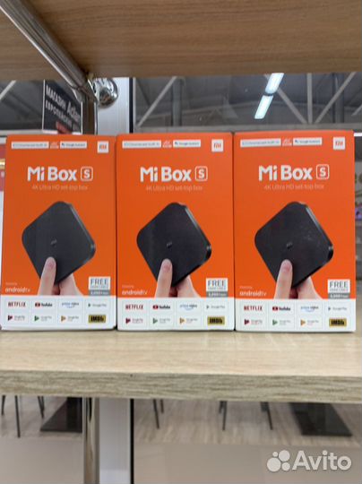 Mi Box S 4K Ultra HD