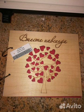 Книга пожеланий свадебная