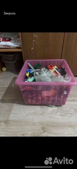 Лего (коробку)