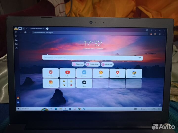 Ноутбук Lenovo i5/12gb/MX150