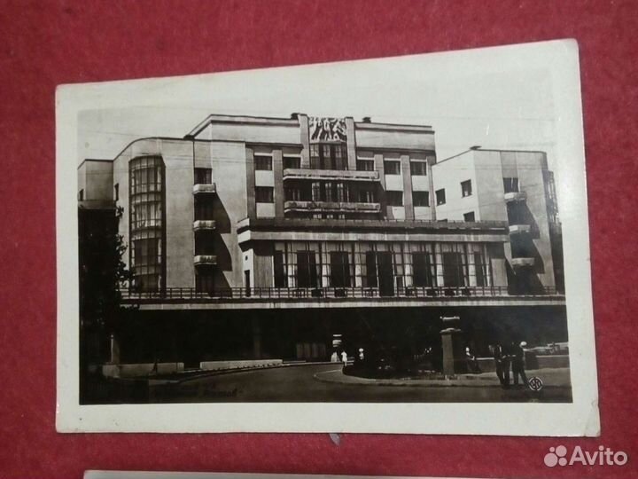 Ростов /дон.2 открытки 1930/40 е. годы СССР