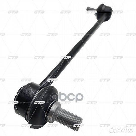 Стойка стабилизатора CL0657 CTR