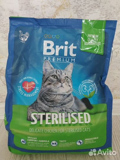 Сухой корм для стерилизованных кошек Брит