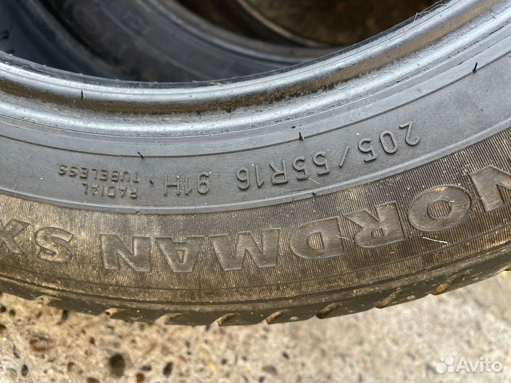 Nokian Tyres Nordman 7 205/55 R16