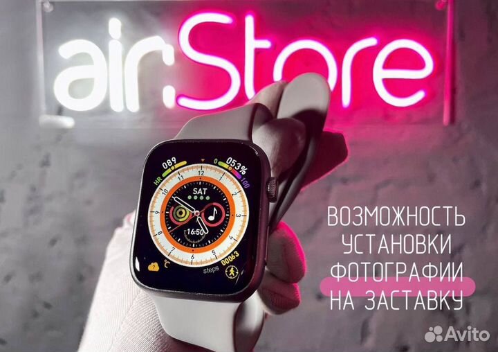 Apple watch SE 2