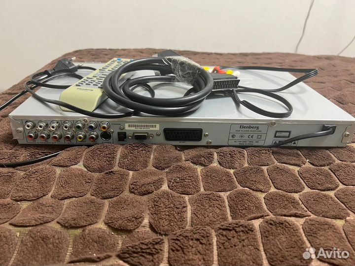 DVD плеер Elenberg dvdp2450