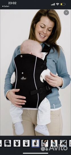 Рюкзак-переноска