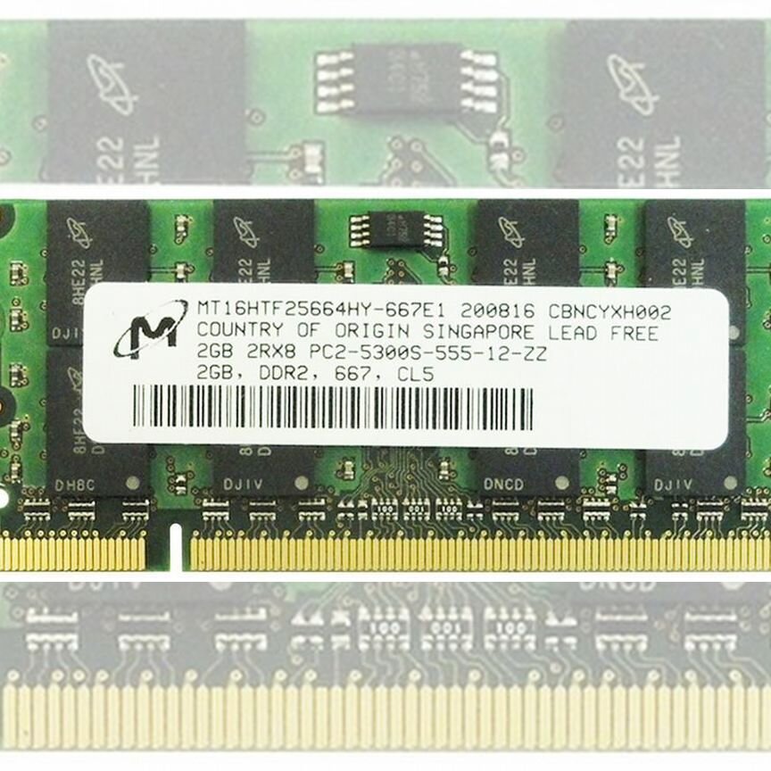 [MT16HTF25664HY-667E1] Оперативная Память Micron Mt16htf25664hy-667e1