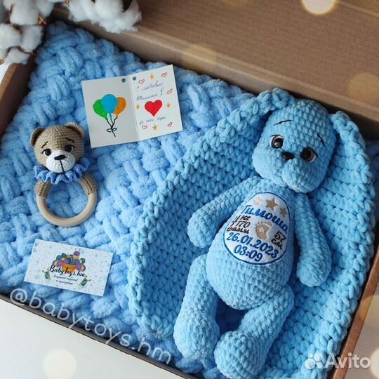 Подарочный набор для новорожденного