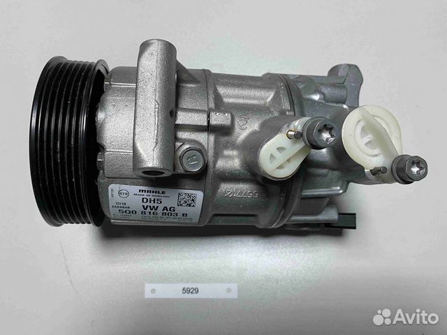 Компрессор кондиционера Volkswagen golf 7 (5G1 201